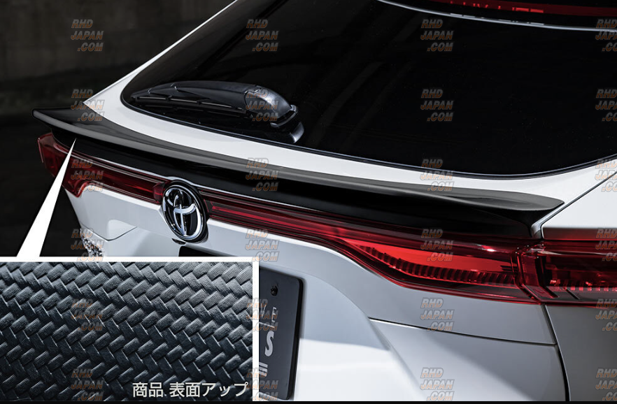 M'z Speed LUV Line Exclusive Zeus Rear Gate Spoiler AES Carbon Texture Finish - Harrier AXUH80 MXUA80